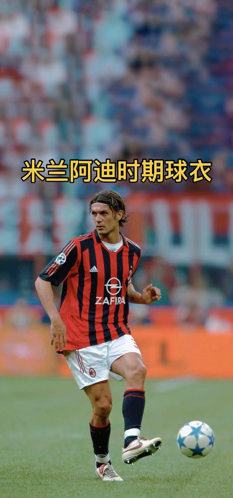 西甲第21轮开球时间：皇马凌晨4点开打，巴萨23：15开球